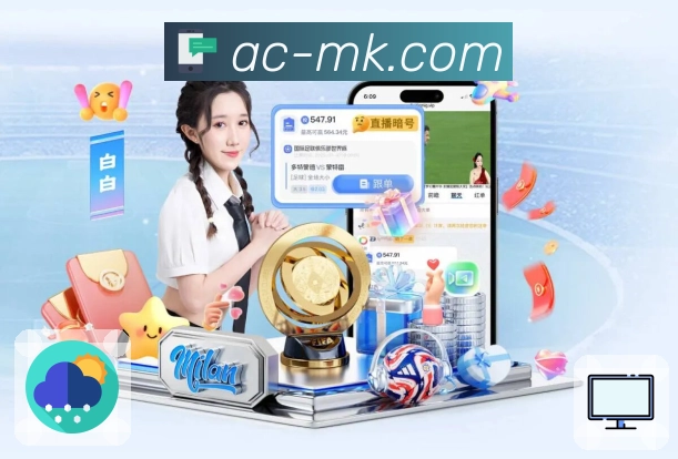 精选项目赛前资料