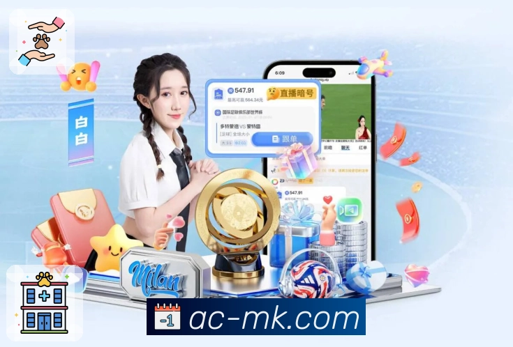 精选项目动态追踪