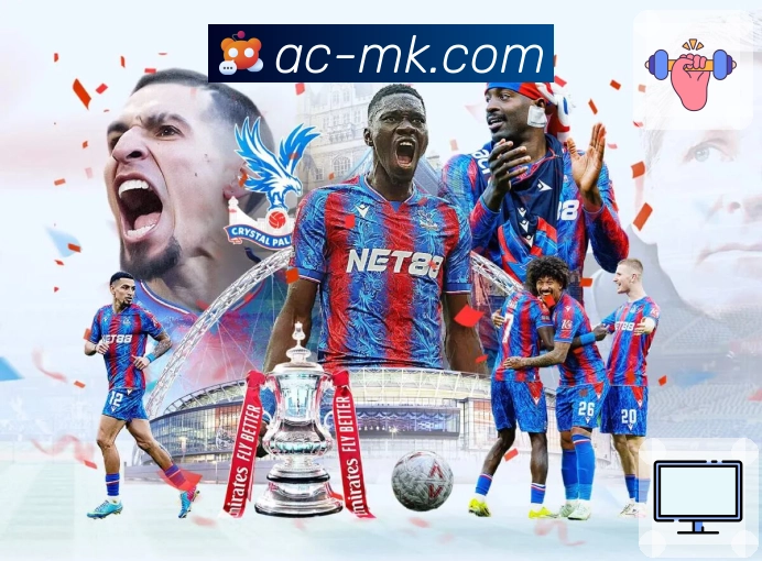 MK体育 品牌合作